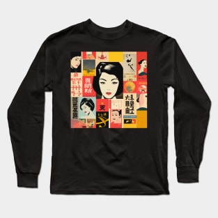 Montage of japanese cultural references to japan Long Sleeve T-Shirt